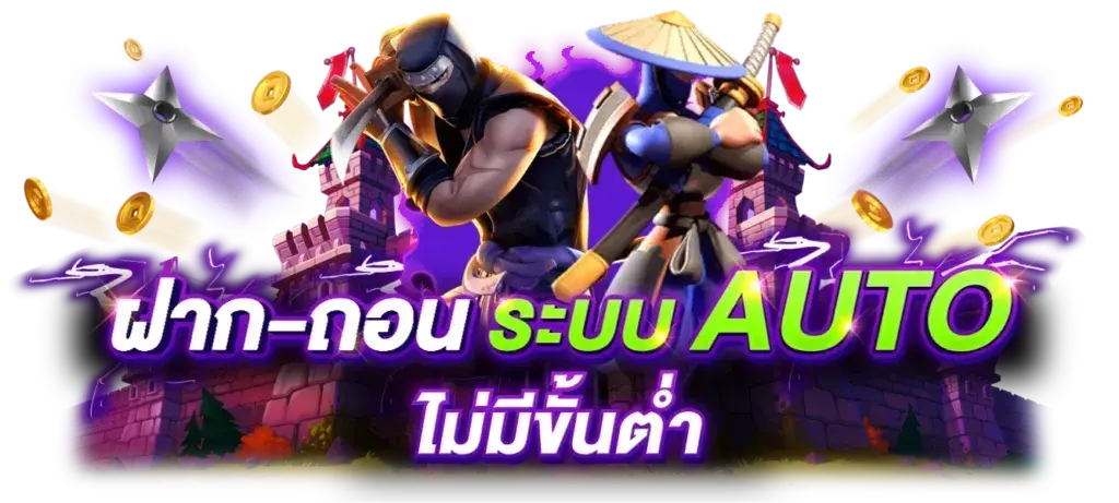 ninjafullbet